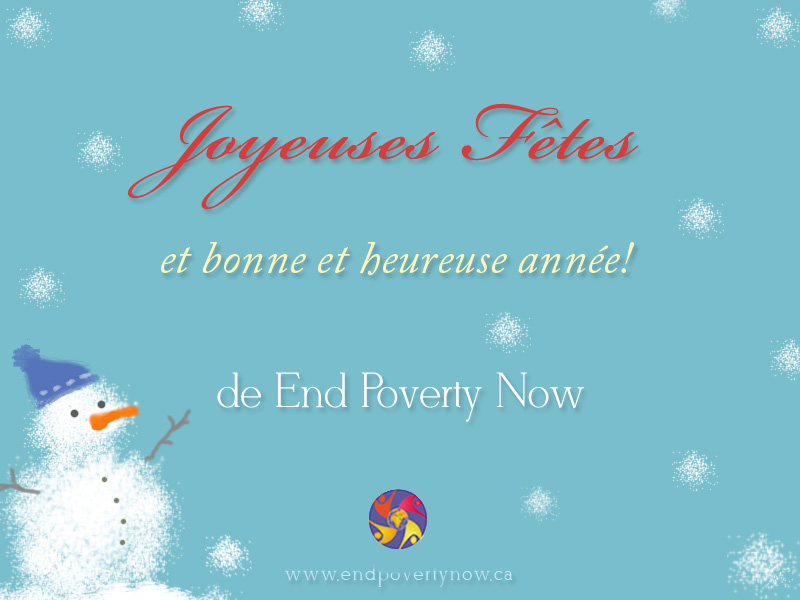 Joyeuses_Fetes_de_EPN